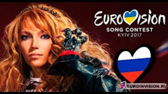 Юлия Самойлова - Flame Is Burning (Eurovision 2017 - Russia)