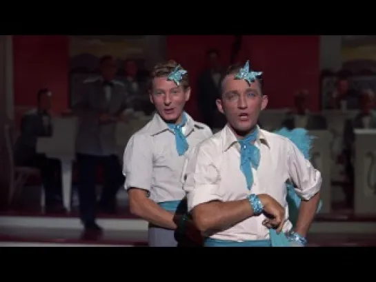 Bing Crosby  Danny Kaye  Бинг Кросби  Дэнни Кэй  (White Christmas  1954)