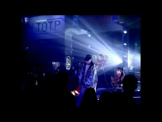 Pet Shop Boys - Paninaro 95 (Live Top Of The Pops 1995)