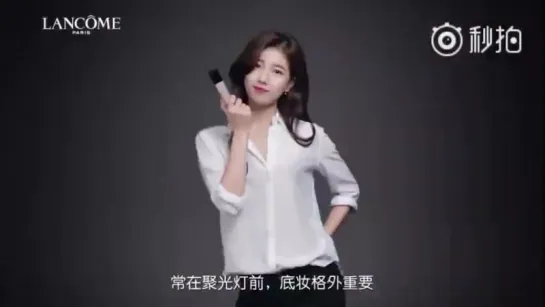 Lancôme China x Suzy - - 수지 Suzy Lancôme 랑콤