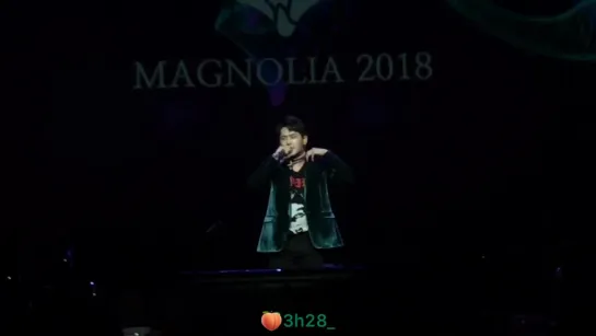 FANCAM | 181220 | Hoya - «BABY U» @ «KYUNG HEE MAGNOLIA 2018»