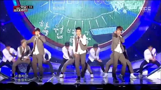 131231 BTS - School ByeolGok (Sechskies), Warrior's Descendant (H.O.T),  No More Dream - MBC Gayo Daejaejun