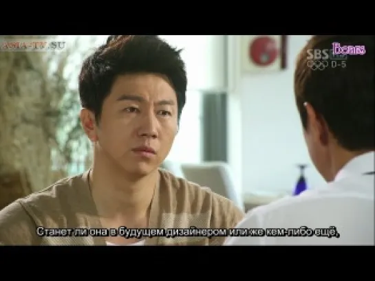 A Gentleman's Dignity серия 18/20