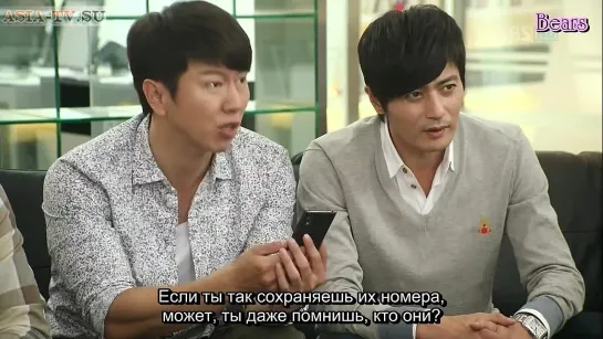 A Gentleman's Dignity серия 10/20