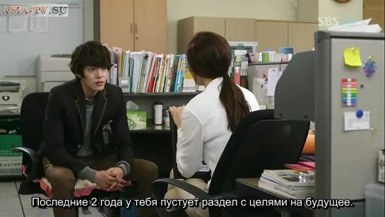 A Gentleman's Dignity серия 4/20