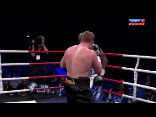 2011-12-03 Alexander Povetkin vs Cedric Boswell