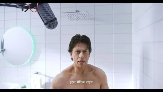 Godrej magic ad