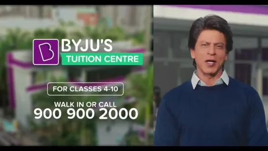 Ab Regular Revisions Hum Par Chhodh Do _ BYJUS Tuition Centre