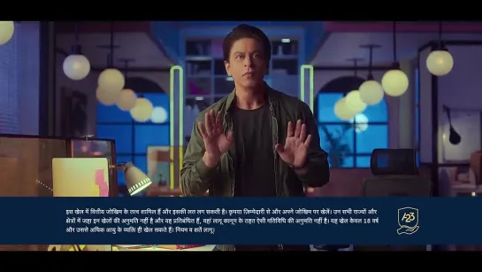 Shah Rukh Khan latest Advertisement_ #a23 #srk #shahrukhkhan (1)