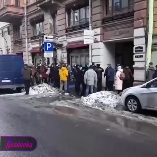 Видео от Дмитрия Панова