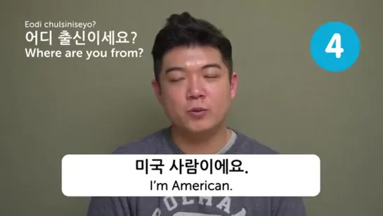 Learn Korean in 35 Minutes - Improve your Korean Conversation Skills