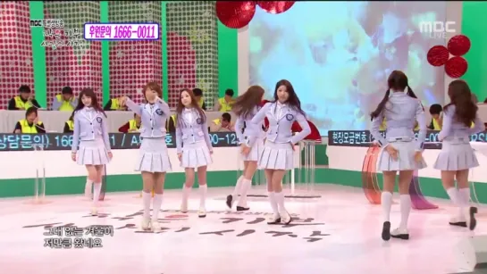 141211 | Lovelyz - Candy Jelly Love