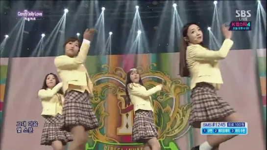 141123 | Lovelyz - Candy Jelly Love | Inkigayo