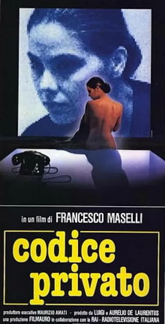 Codice privato (1988)