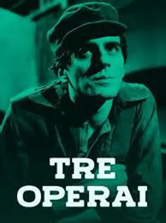 Tre operai - Ep.4 - Pubblico e privato (1980)