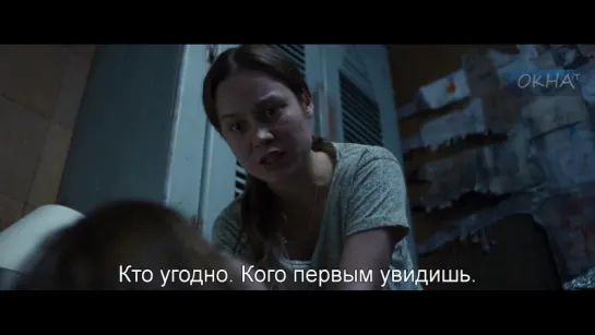 Комната.Room."Любовь не знает границ"2015..1080p