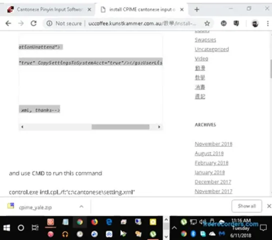 How to install Cantonese Pinyin Input Software on windows 1809