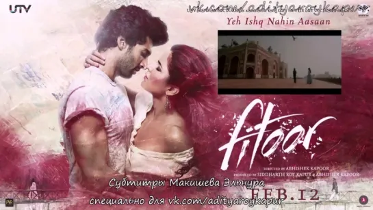 Трейлер Fitoor с переводом