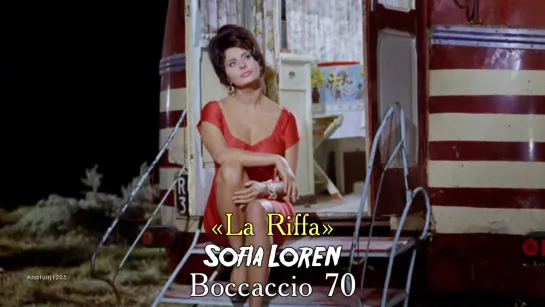 Sophia Loren sings. «La Riffa» (Boccaccio 70, 1962)