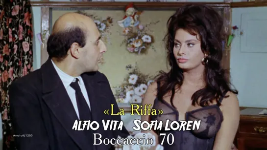 Sophia Loren. «La Riffa» (Boccaccio 70, 1962)