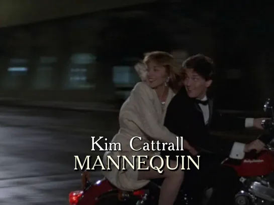 Kim Cattrall, Andrew McCarthy (Mannequin, 1987)