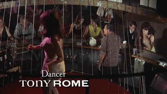 Dancer (Tony Rome, 1967)