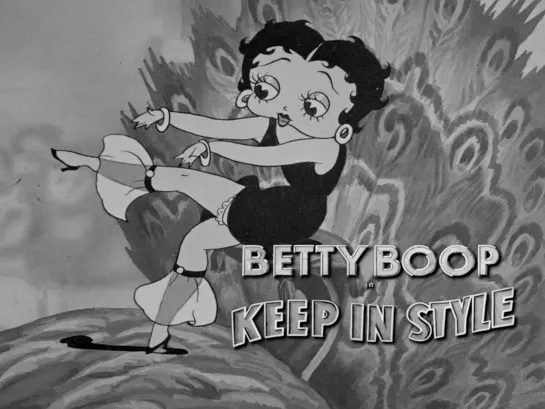 Betty Boop (Keep in Style, 1934)