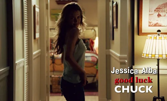 Jessica Alba (Good Luck Chuck, 2007)