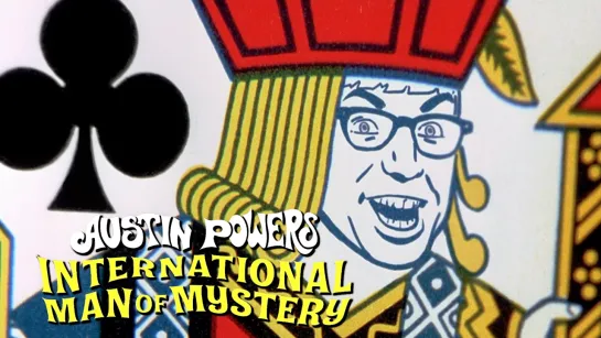 Casino Show (Austin Powers: International Man of Mystery, 1997)