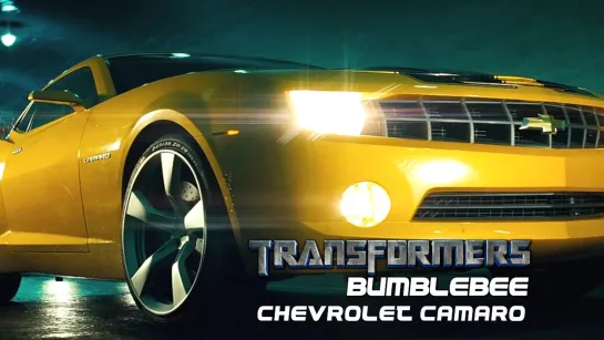 Megan Fox, Shia LaBeouf and Bumblebee Chevrolet Camaro (Transformers, 2007)