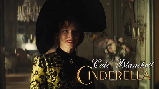 Cate Blanchett (Cinderella, 2015)