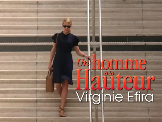 Virginie Efira (Un homme a la hauteur, 2016)