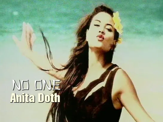 Anita Doth (2 Unlimited) — No One (Fragment cut, 1994)