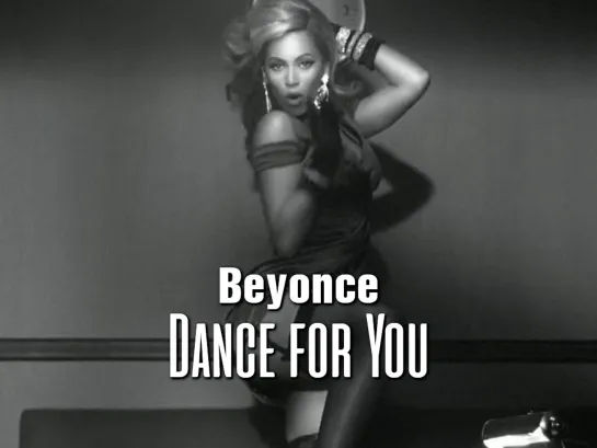 Beyoncé. Beauty dance (part.2)