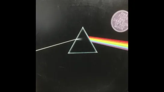 Pink Floyd- Dark Side of The Moon. (концерт, пасни, рок)