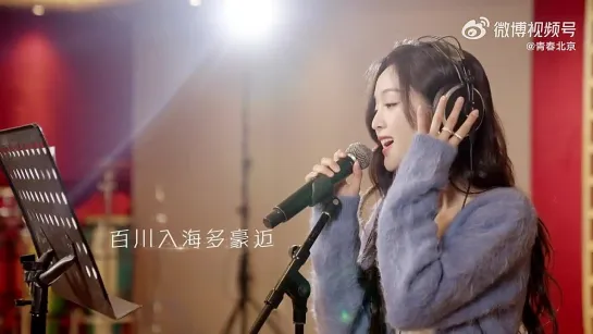 [MV] 231214 Xuanyi & Liu Yu - Wait for Me