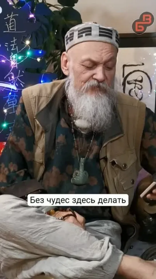 Видео от Виолетты Вальмонд