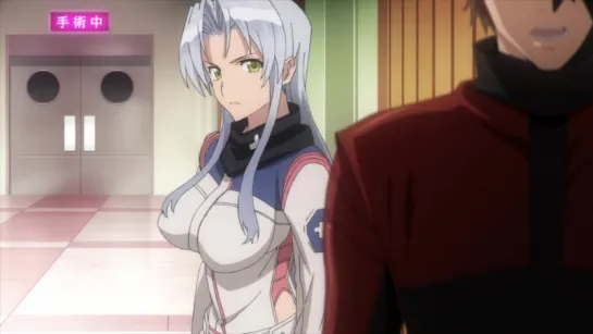 Triage X /  Искусственный отбор  07  [Molodoy]