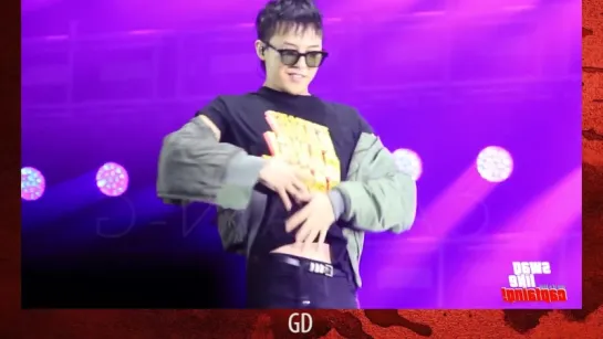 G-Dragon's Sexy Moves