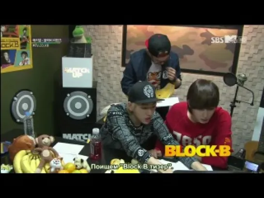 [Block B] | 121018 Match Up Block B Returns ep1 (рус.саб)