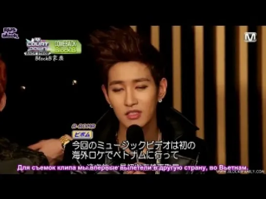 [Block B] | 121025 Mnet Japan M!Countdown BTS - Block B (рус.саб)