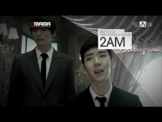 [MAMA 2012] | [Mnet] 2012 MAMA in Hongkong 2 часть