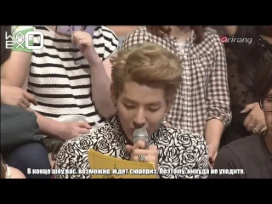 [EXO] | [РУСС.САБ]130827 Arirang-TV Simply K-Pop Special MC KRIS CUT