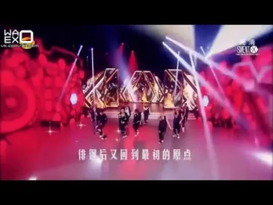 [EXO] | [РУСС.САБ] 130706 EXO at Happy Camp [FULL]