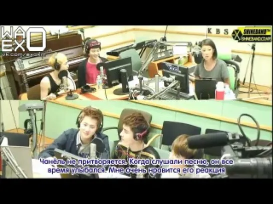 [EXO] | [РУСС.САБ] [RADIO] 130617 EXO @ KBS COOL FM Hong Jinkyung's 2o'clock show