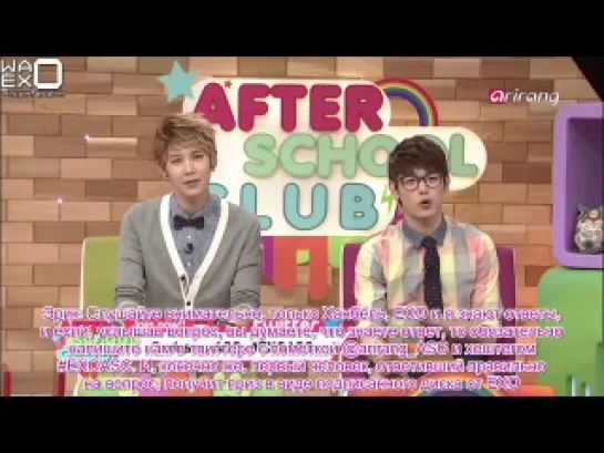 [EXO] | [РУСС.САБ] After School Club - EP09 - Guest - EXO