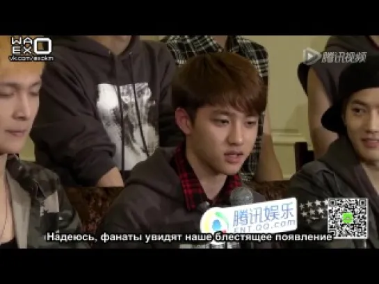 [EXO] | [РУСС. САБ] 130607 EXO @ Star Interview (名人坊)