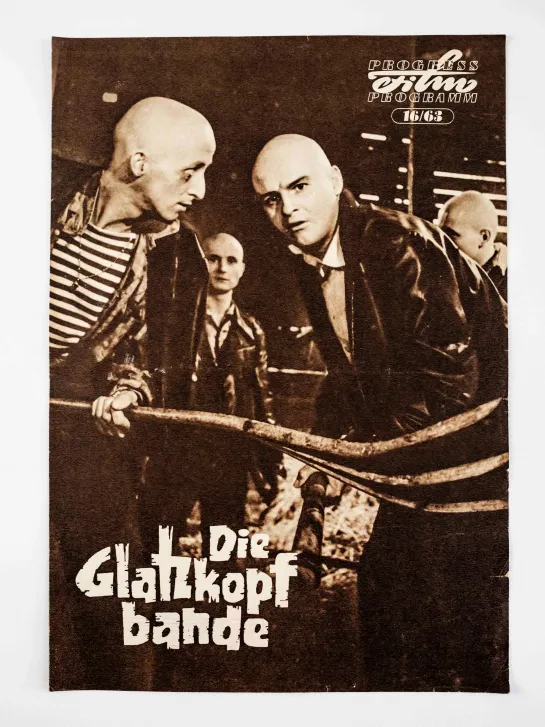 Банда бритоголовых/ Die Glatzkopfbande 1963