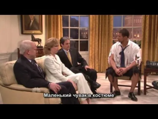 SNL The Rock Obama (русские субтитры)