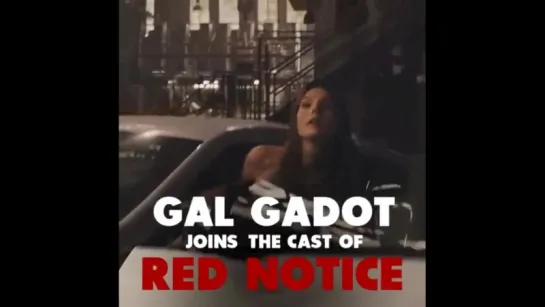 #RedNotice